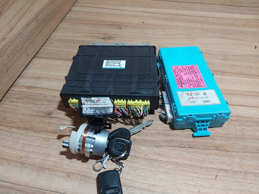 фото №1, Набір стартовий lancer vii 2.0 16v mn132618