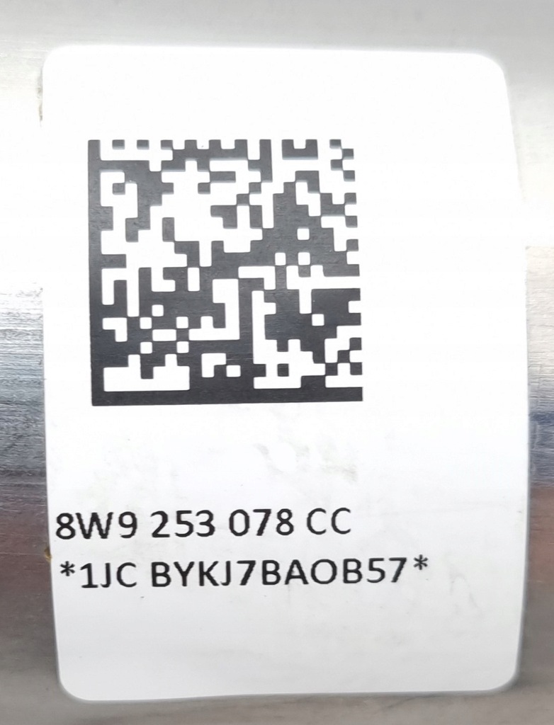 фото №16, Выхлоп гаситель audi a5 8w6 2.0 tfsi 8w9253078cc