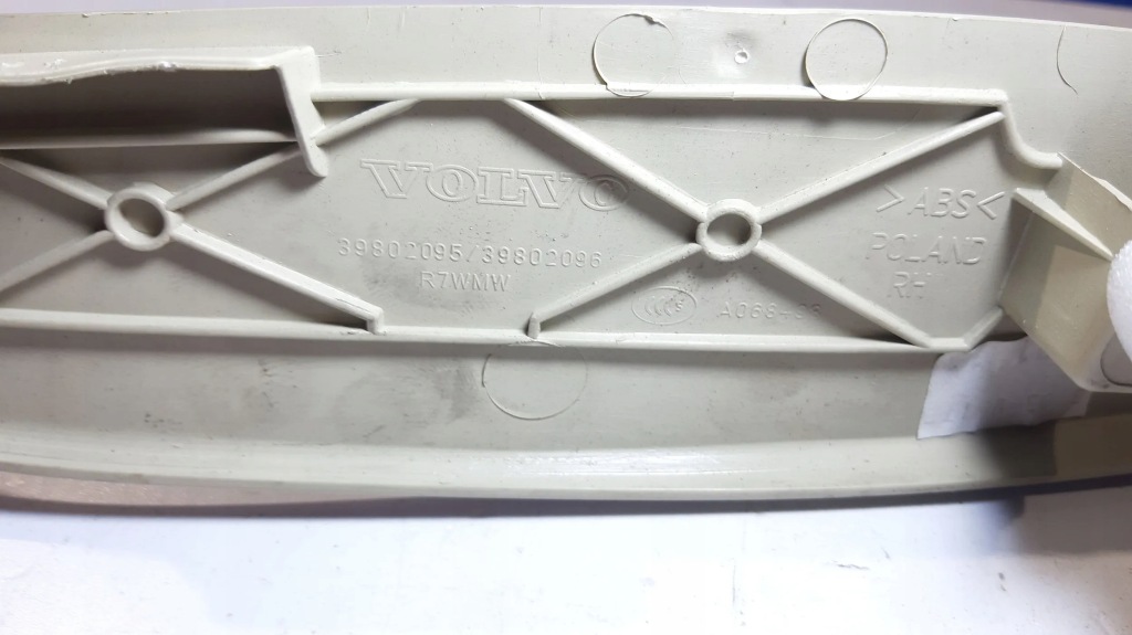 фото №4, Volvo s60 2012 крышка