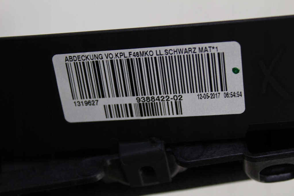 Bmw x1 f48 рамка замок тунель 9335207 9388422 Зі Шроту