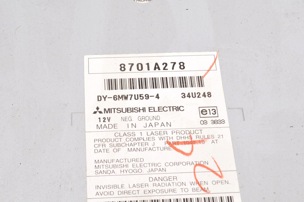 фото №2, Mitsubishi lancer viii радио cd 8701a278
