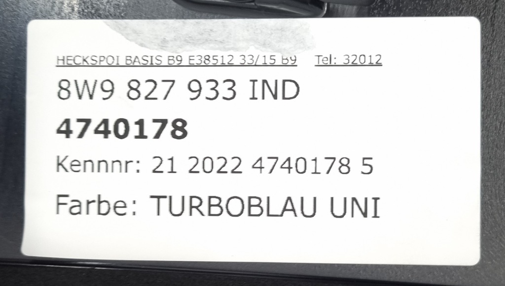 фото №10, Спойлер крышки audi a4 b9 s-line 8w9827933