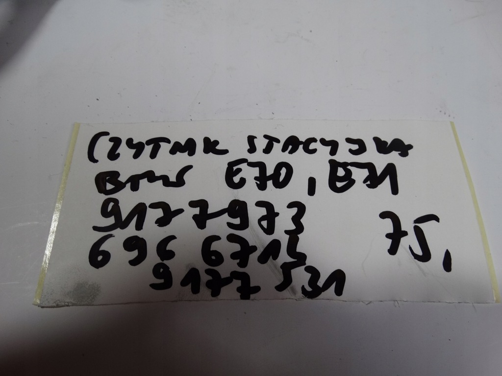 фото №6, Idealny считыватель замок зажигания bmw e70 e71 1