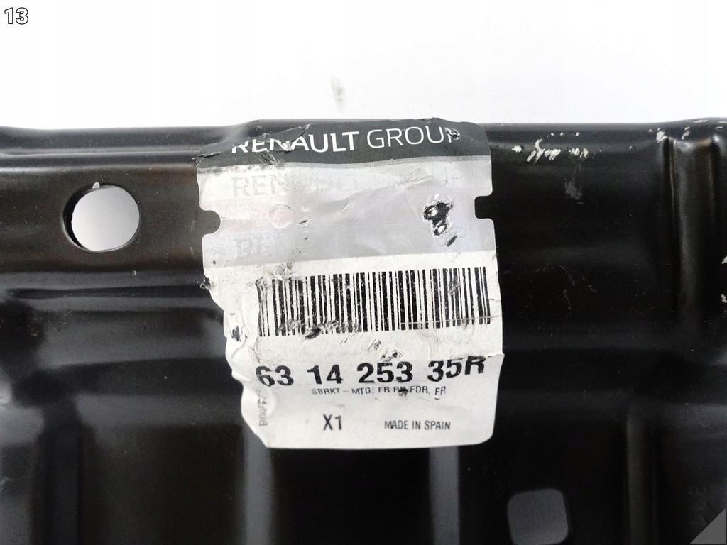 фото №14, Dacia logan iii sandero iii jogger направляющая кронштейн крыла правый перед