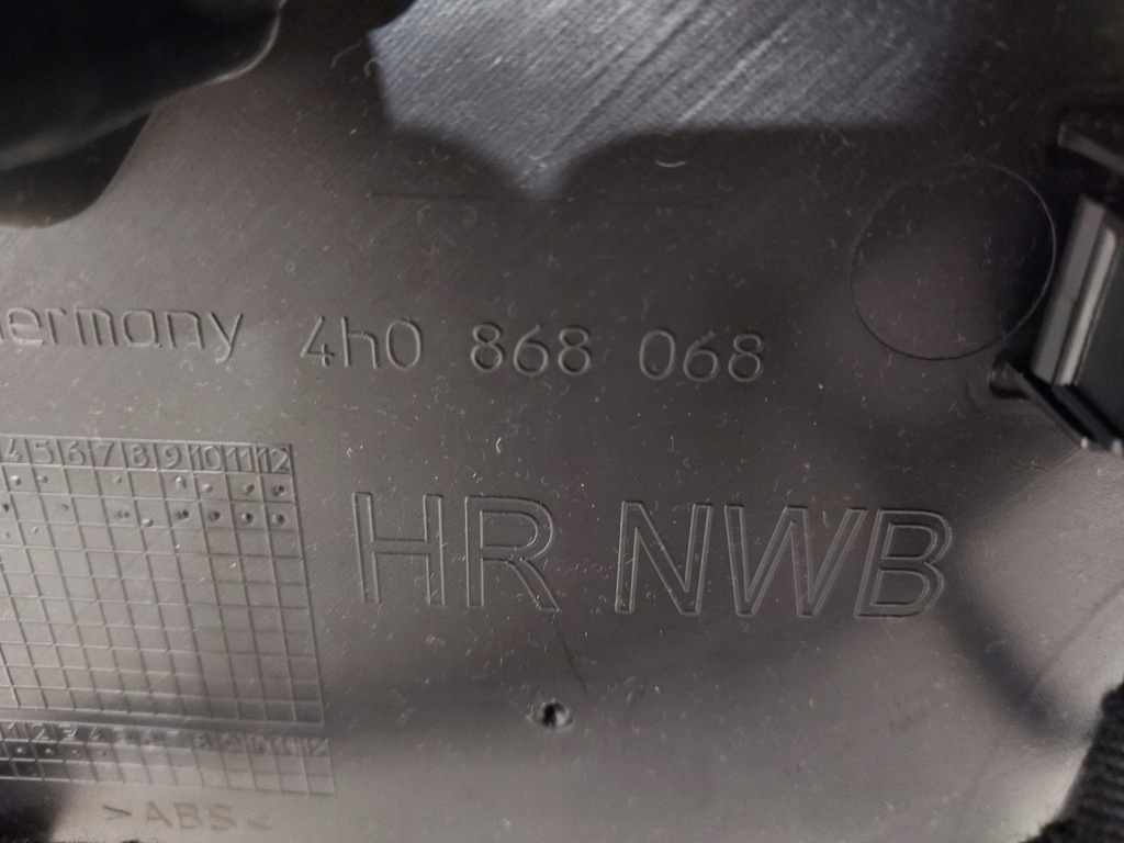 фото №15, 4h0868068 обшивка двері задня правий bose audi a8 d4