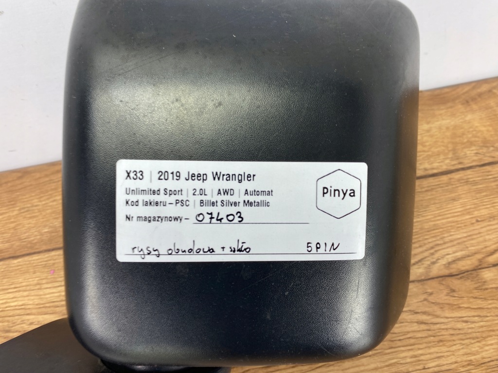 фото №14, Зеркало наружное левая 5 pin jeep wrangler iv jl 2018+ usa