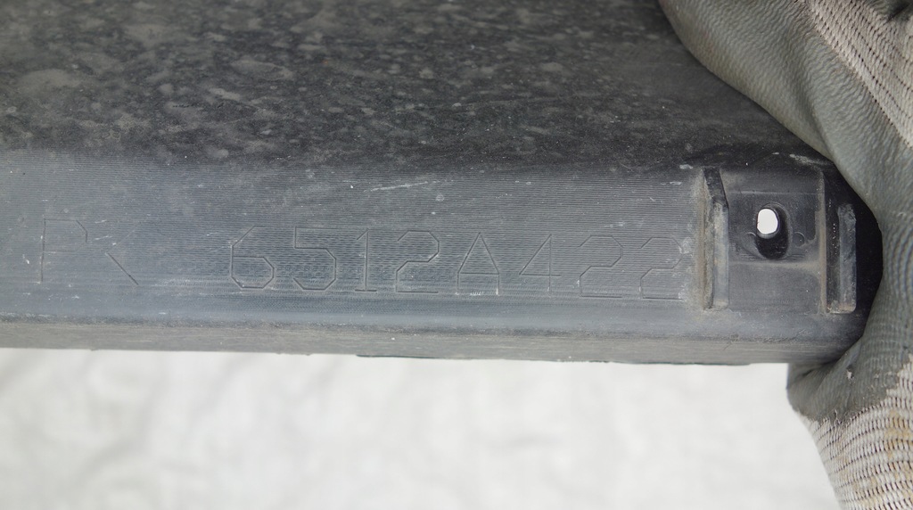 фото №7, Mitsubishi outlander iii правый порог молдинг порог // 352