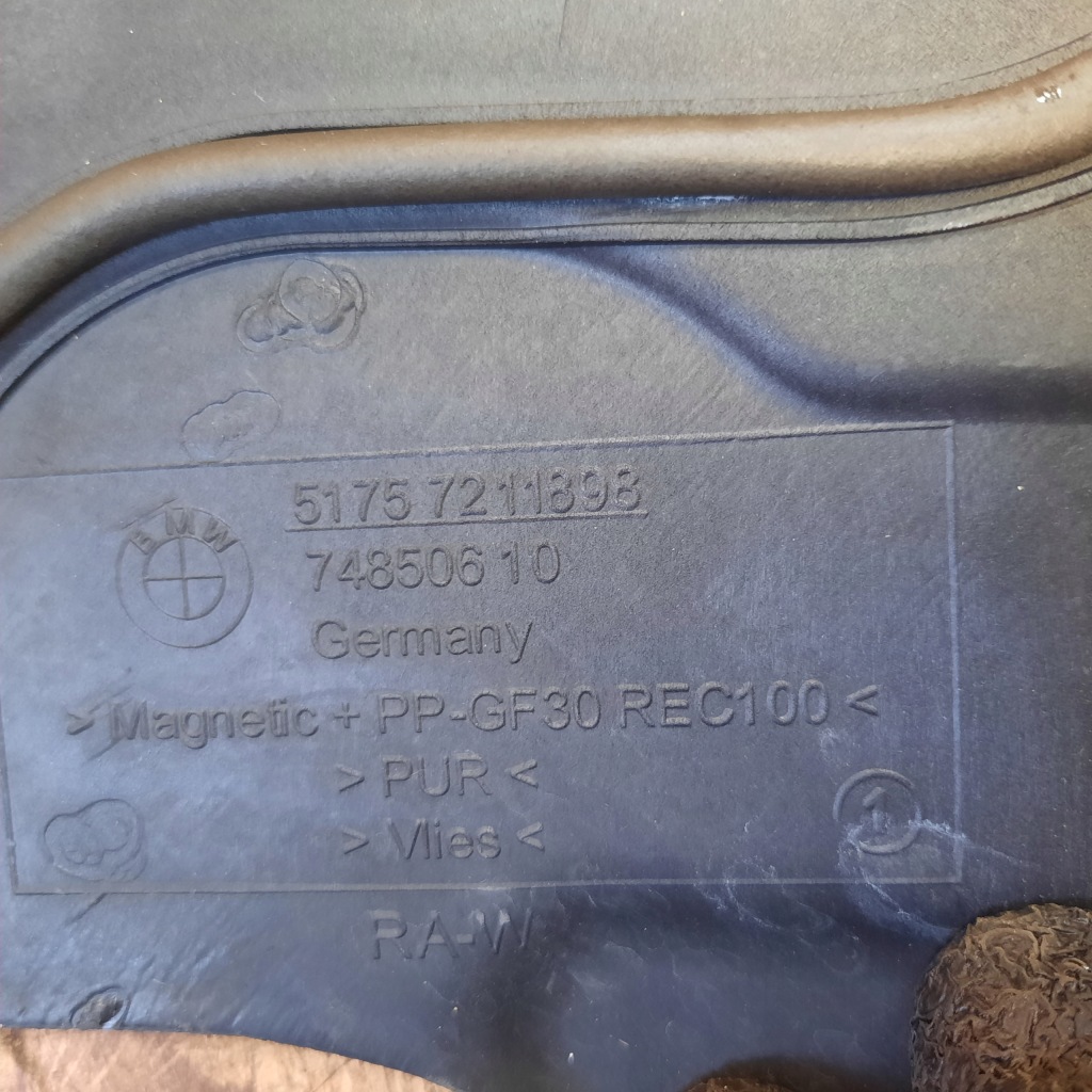 Bmw f07 f10 n57 захист стіни перегородки права 7211898 Київ