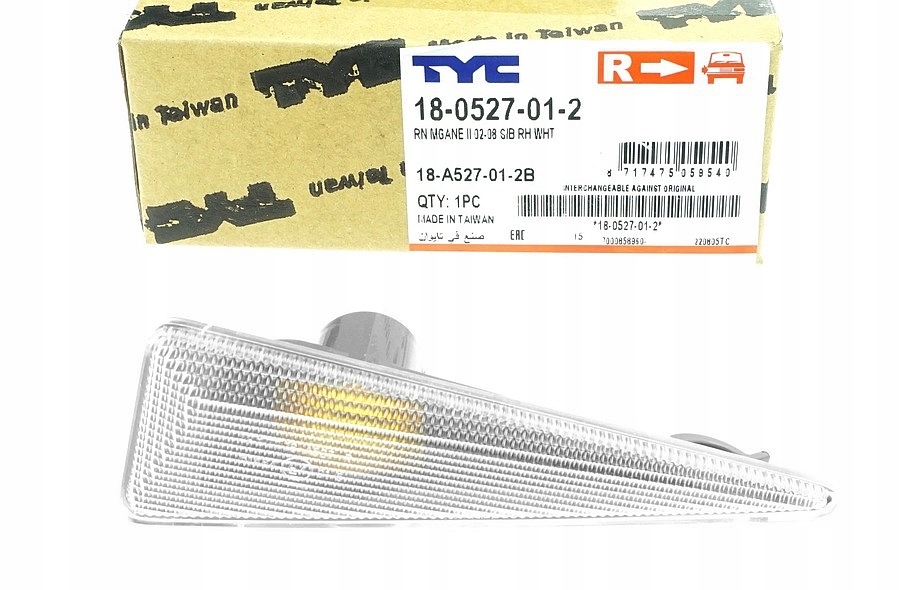 фото №1, Правий поворотник поворотник renault renault espace iv v