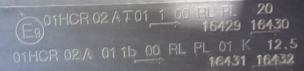 Opel crossland x фара левый Киев