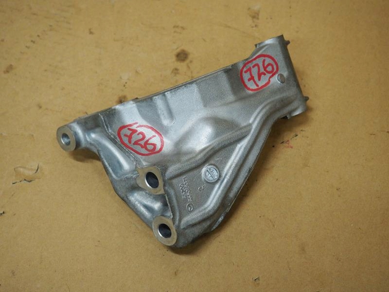 Купить Кронштейн генератора mazda 1.5d skyactiv s55018371