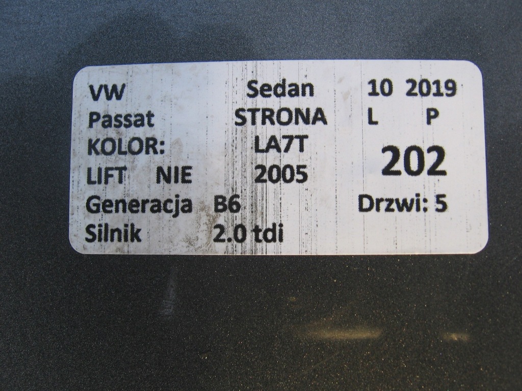 фото №6, Кришка багажника задня la7t vw passat b6