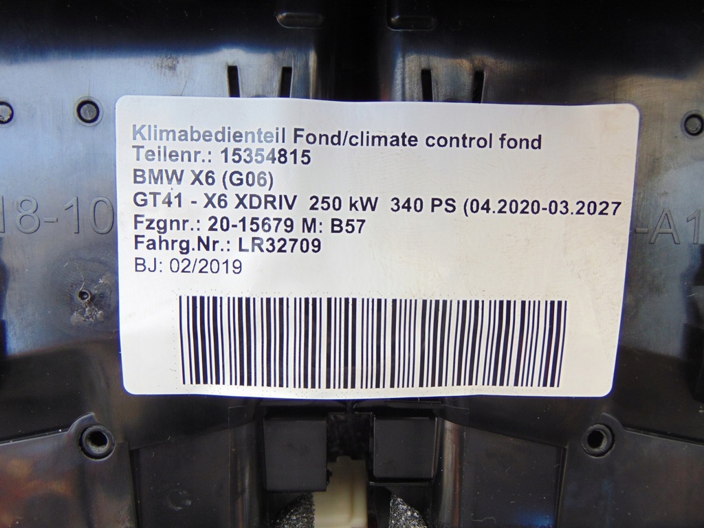 фото №6, Bmw x6 g06 решётка обдув панель кондиционера