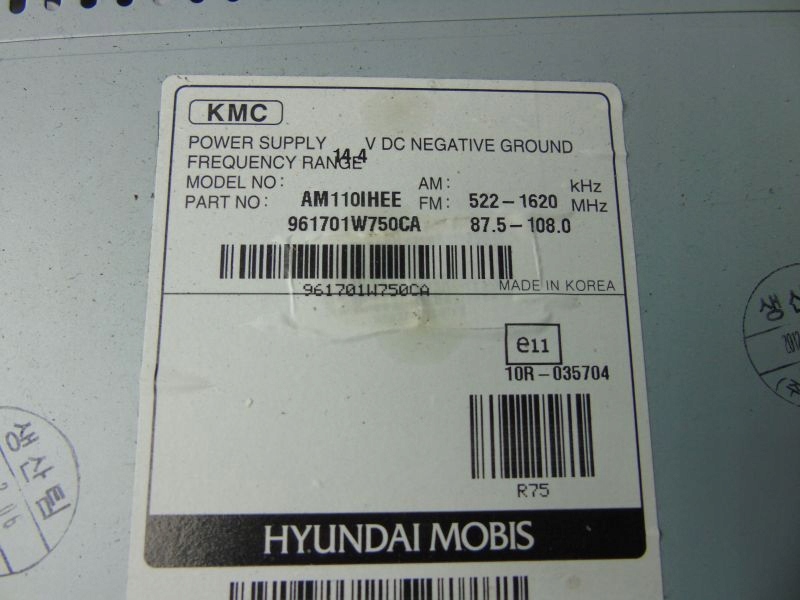 фото №3, Kia rio iii радио панель cd