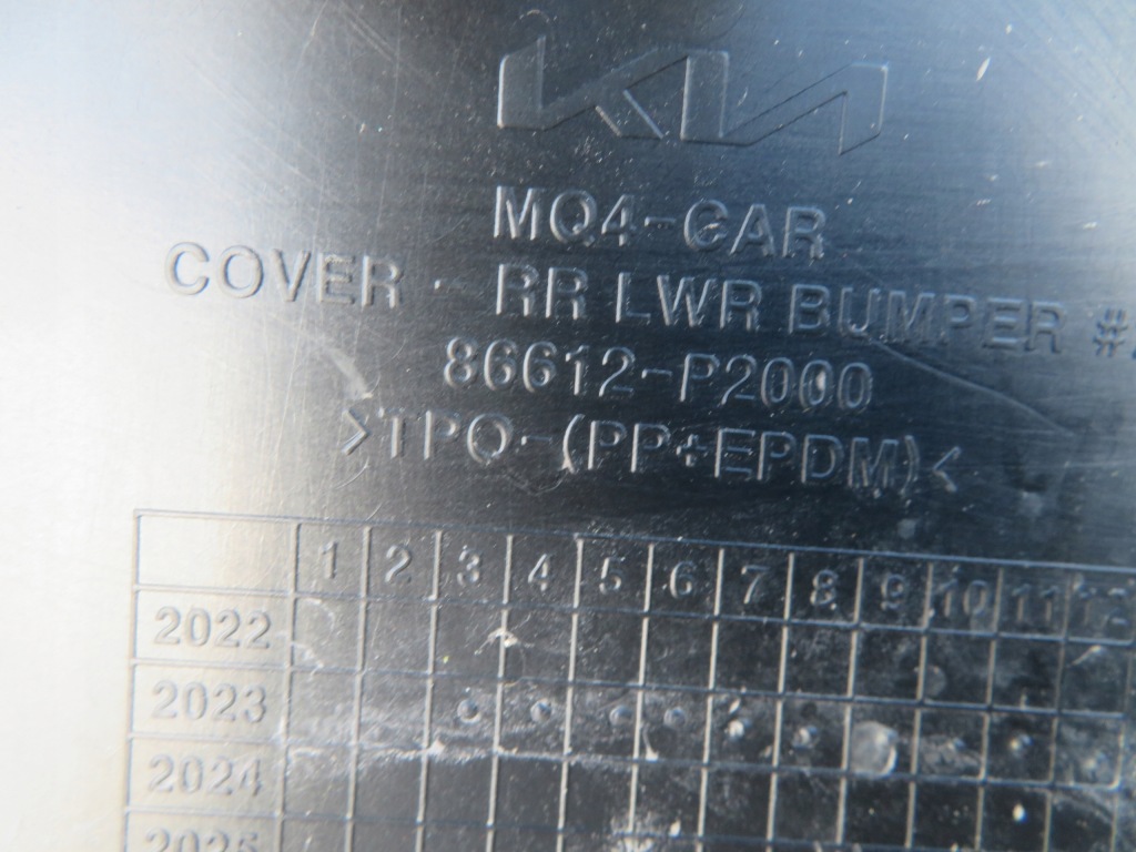 фото №15, Спойлер накладка бампера задня kia sorento iv pdc 86612-p2000