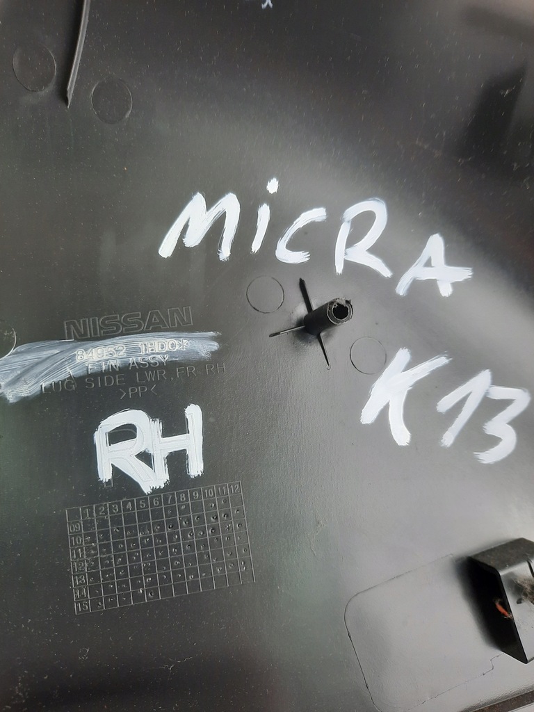 фото №5, Защита стойка заднего правая nissan micra k13 84953