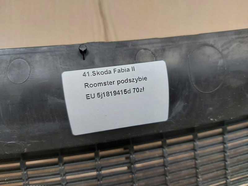 фото №7, Skoda fabia ii roomster жабо eu 5j1819415d