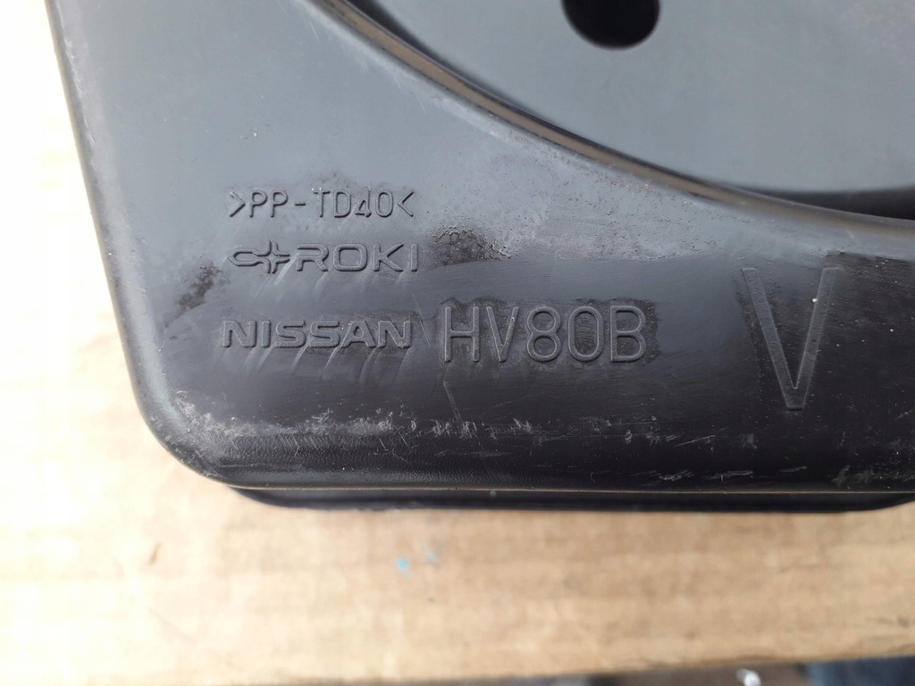 фото №3, Труба повітрозабірник ловець renault kadjar lift