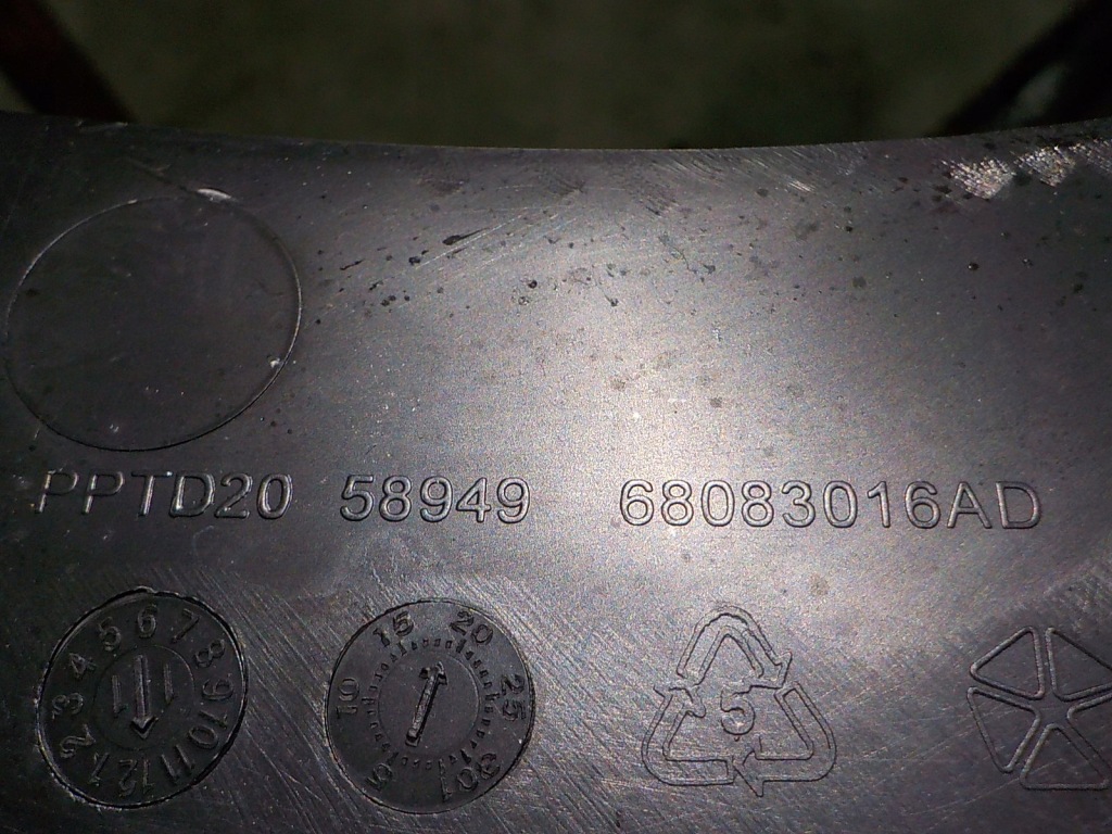 фото №5, Grand cherokee wk2 вкладыш пол багажника