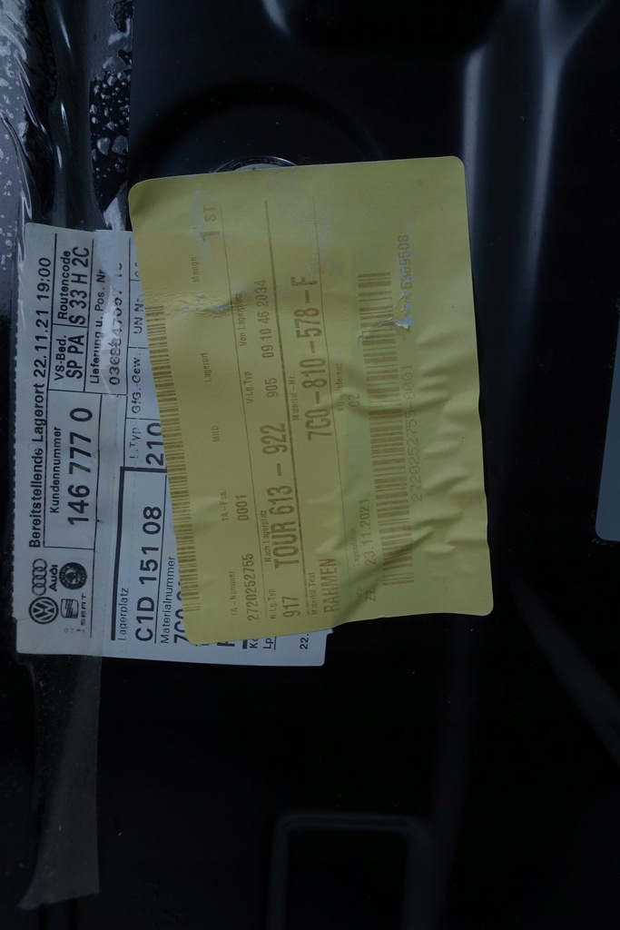 фото №8, Обшивка порог блок двигателя правый vw crafter ii 7c0