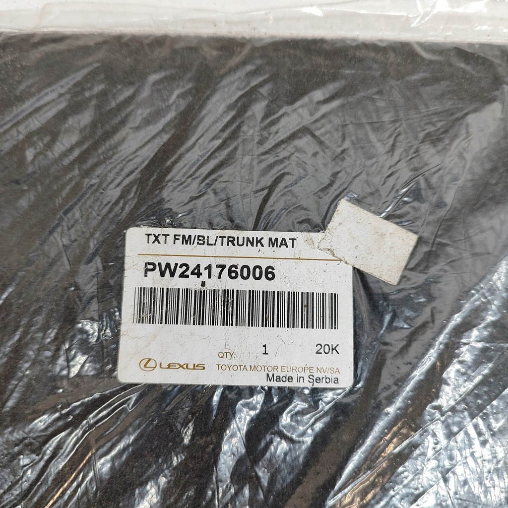 фото №7, Lexus ux 2019 обшивка багажника