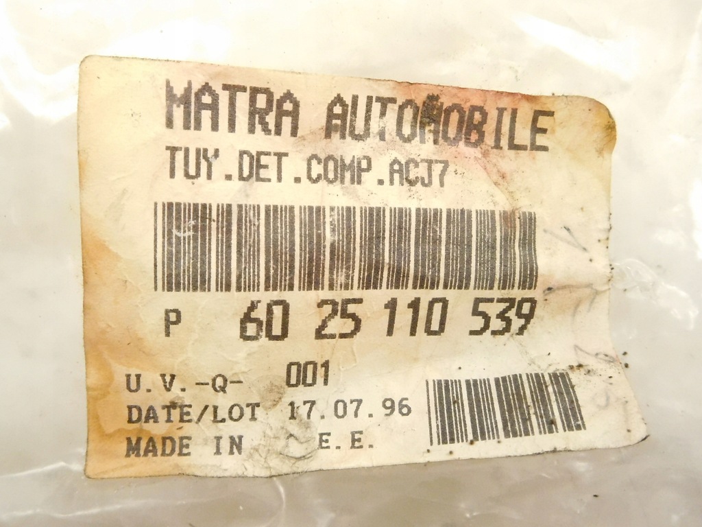 фото №8, Шланг кондиціонера renault espace ii 6025110539