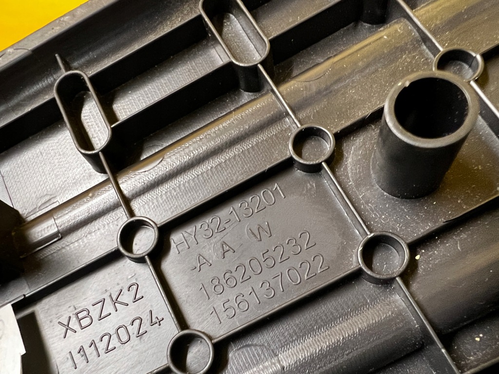 Молдинг поріг поріг перед ліве ліва land rover discovery 5 v l462 Недорого