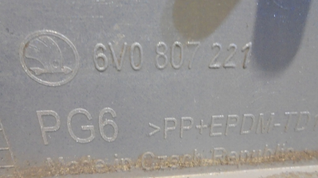 фото №6, Бампер перед 6v0807221 skoda fabia iii 6v0