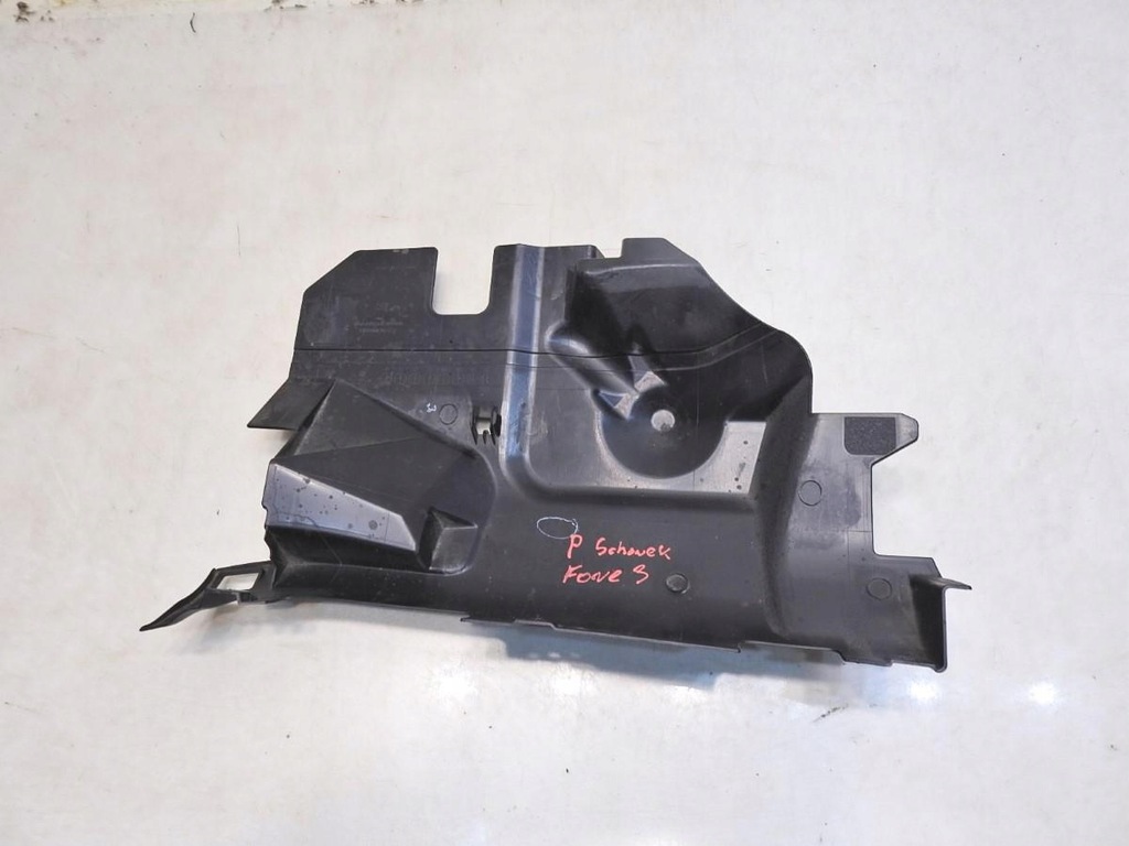 фото №3, Защита pod консоль правая forester iii