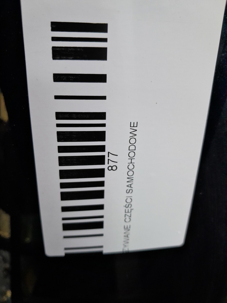 фото №8, Дверь левый задняя peugeot 5008 09-13r kps