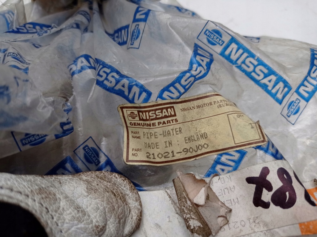 фото №7, Шланг радиатора wody трубка nissan primera p10