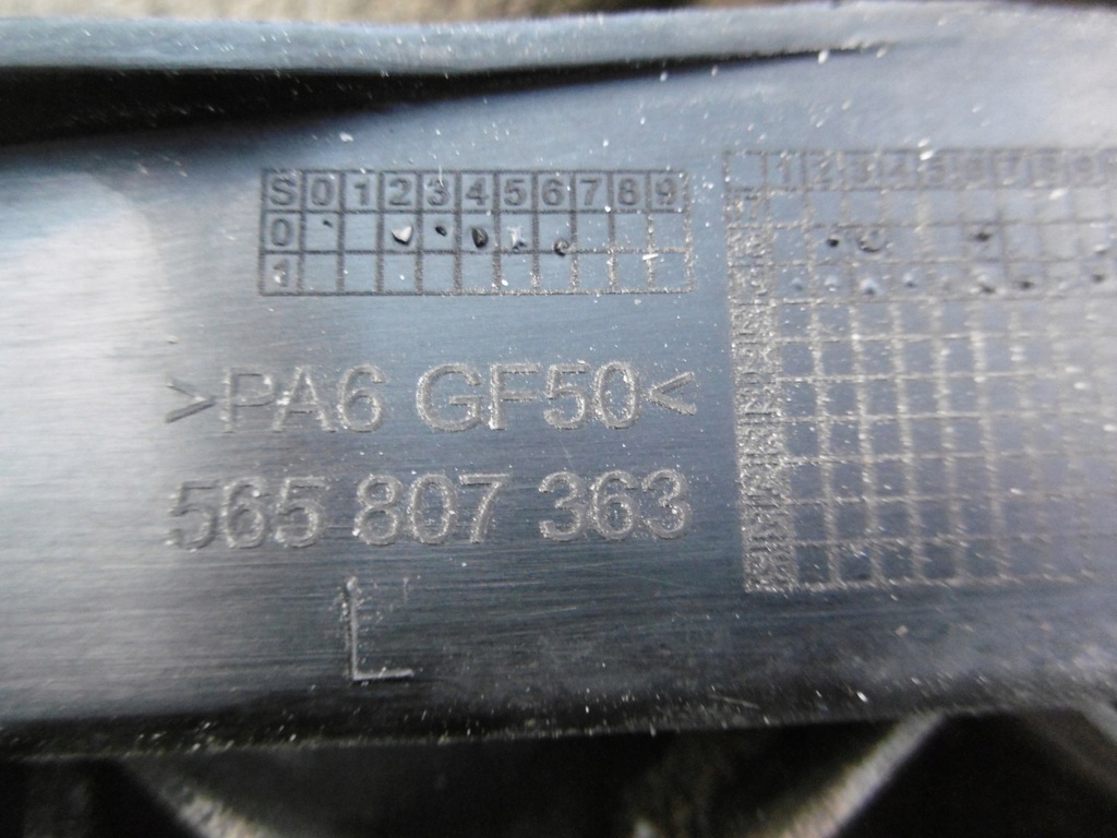 фото №9, Skoda kodiaq 565 - гасник правий оригінал