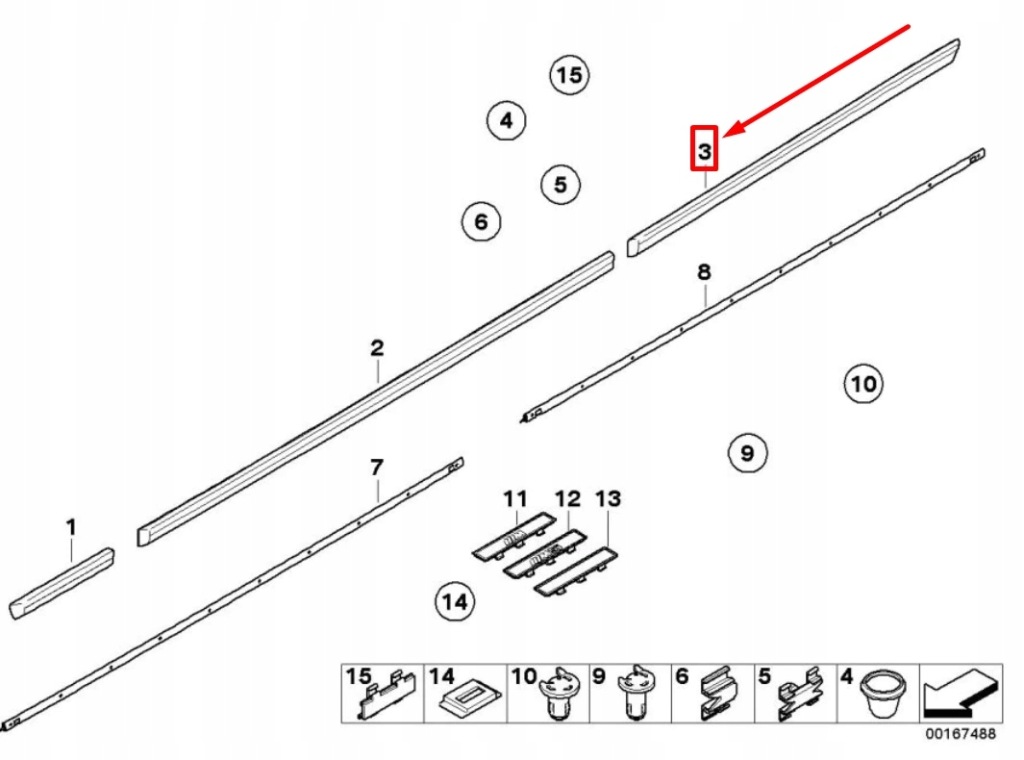 Bmw 5 e39 молдинг дверь задних левых 51138159297 8159297 oem с Разборки