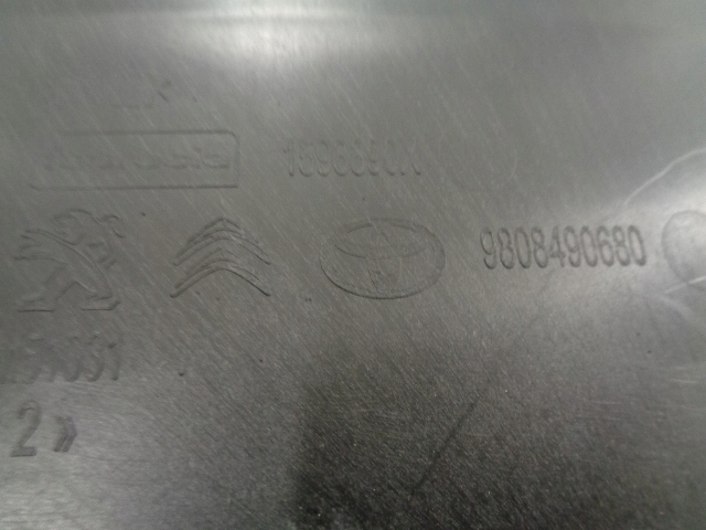 фото №16, Воздуховод воздуха peugeot expert iv traveller