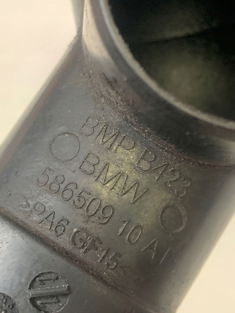 фото №6, Труба впускной турбины bmw 1 f20 f21 58650910