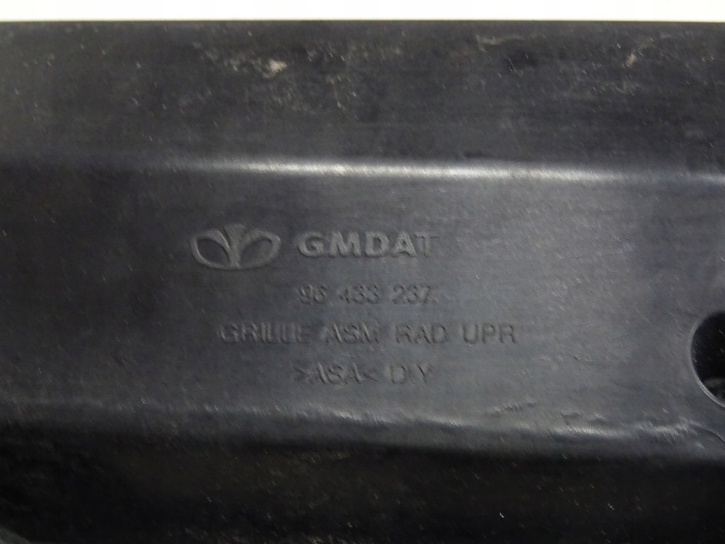 фото №3, Opel antara решітка радіатора решітка решітка радіатора 96433237