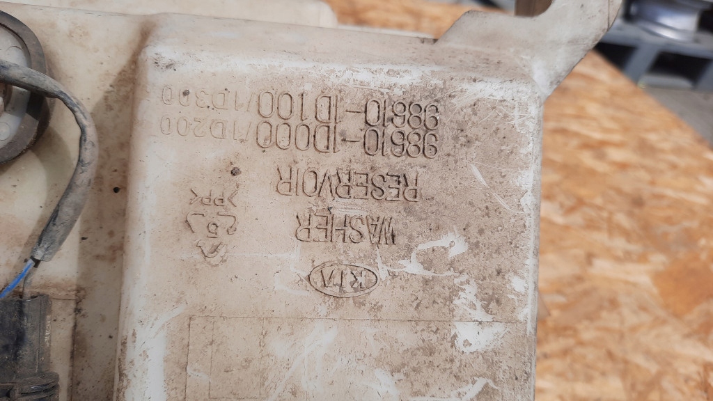 фото №6, Бачок омивача kia carens 09r 98610-1d000