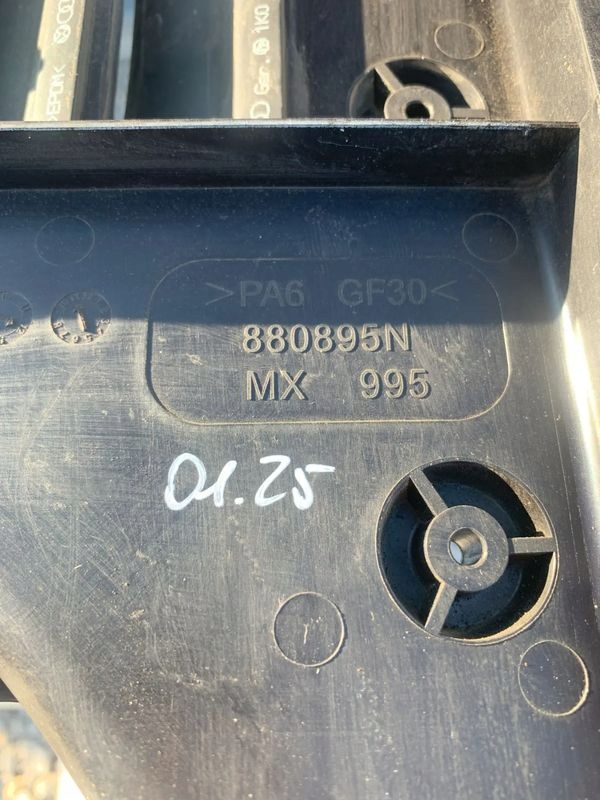 фото №5, Volkswagen skoda seat корпус вентилятор 880895n