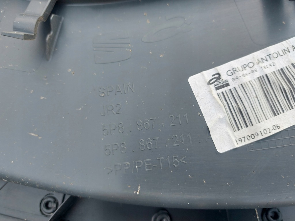 фото №7, Seat altea обшивка обшивки шторка двері задня