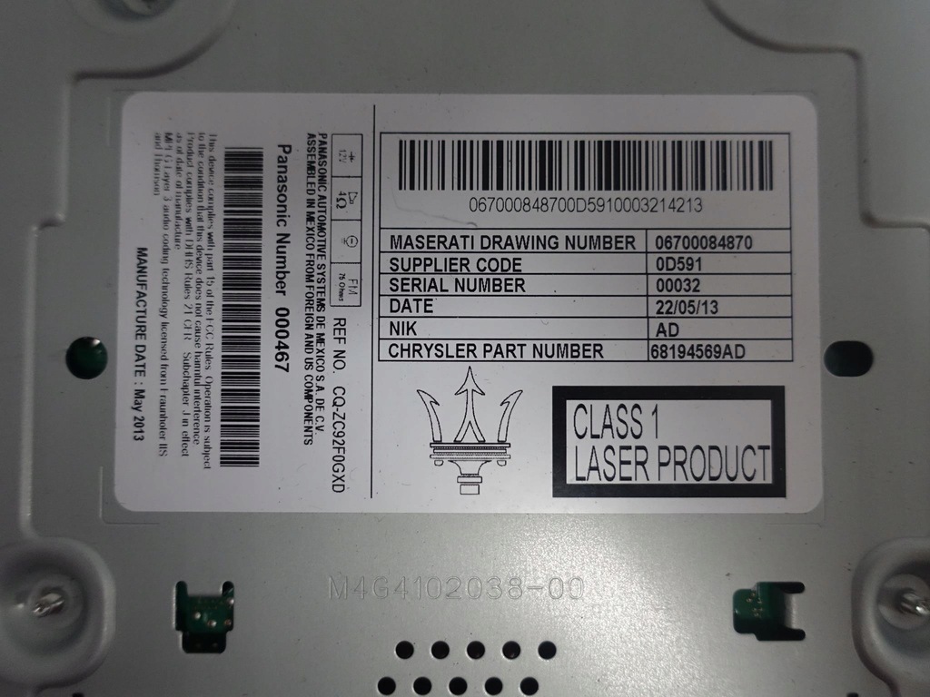 фото №7, Maserati ghibli m157 радіо навігація navi