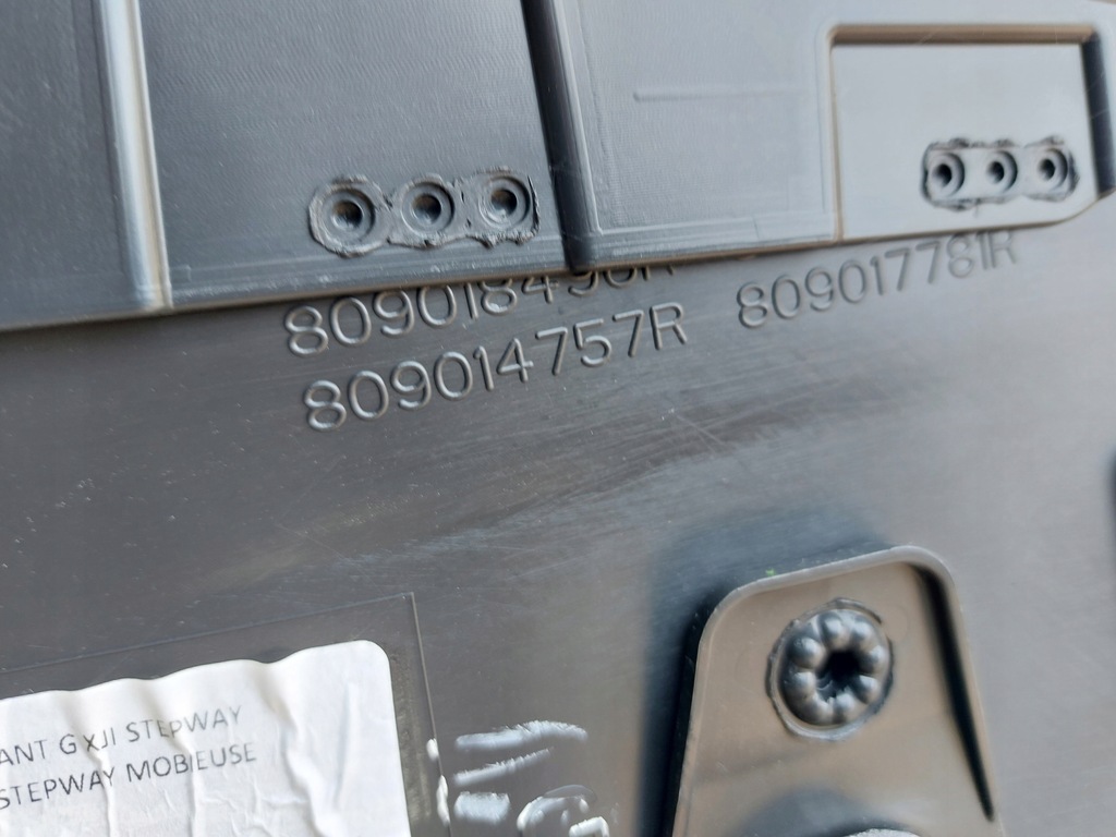 фото №11, Sandero iii 3 stepway 21r обшивка дверь перед левый