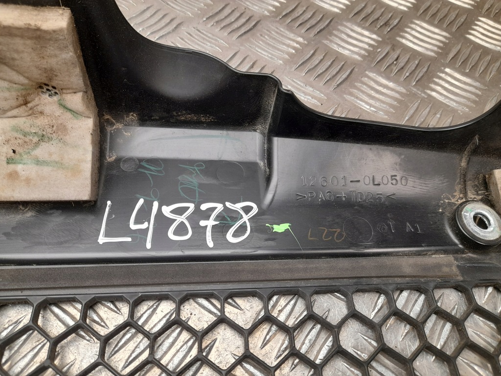 фото №6, Захист двигуна toyota hilux vii pick-up 2010 126010l050