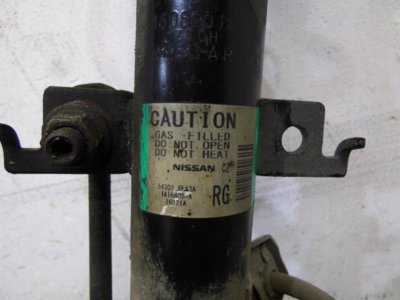 фото №7, Mcperson амортизатор пружина правый перед kadjar