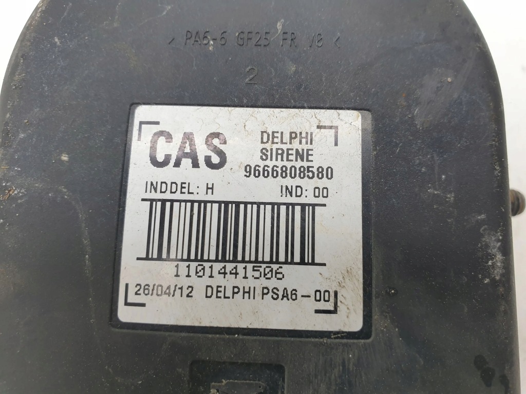 фото №7, Peugeot 508 2012 сирена сигнализация 9666808580