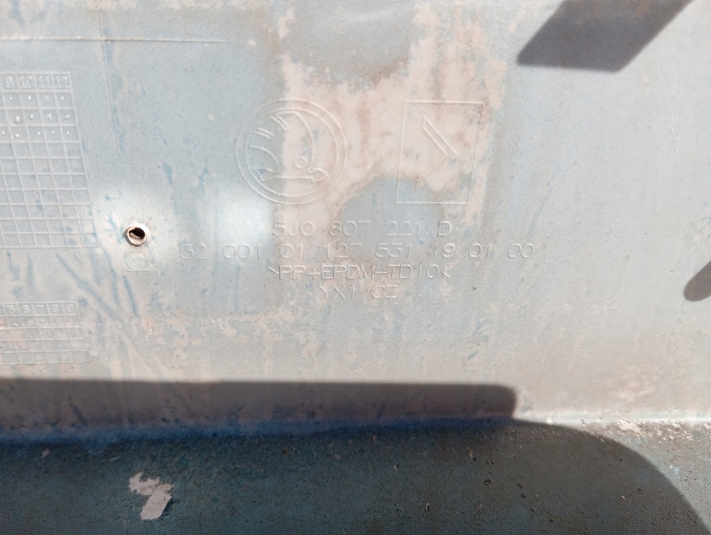 фото №9, Бампер перед передний skoda fabia ii lift roomster 5j0807221d