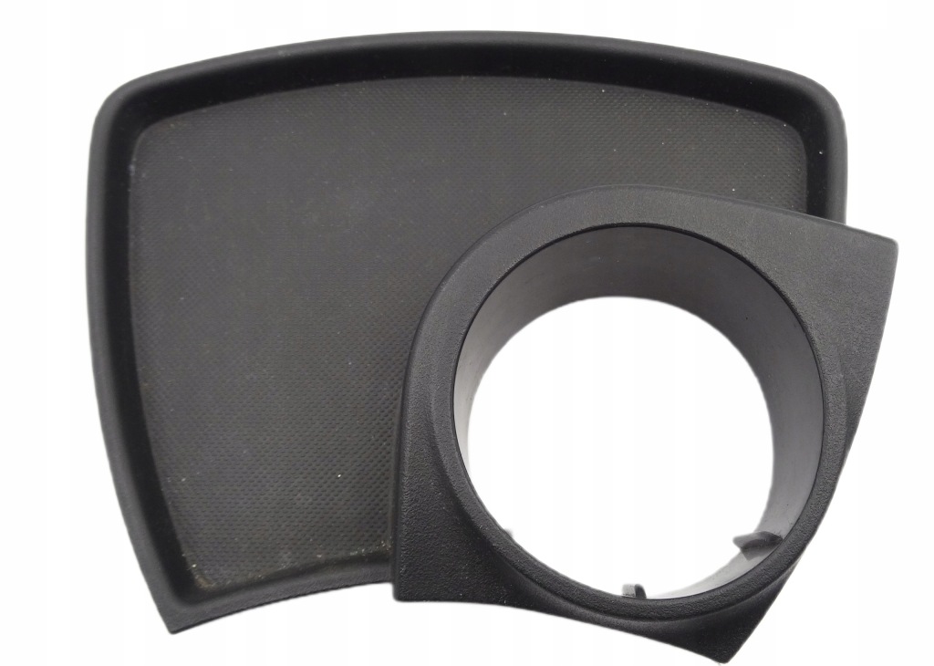 фото №1, Toyota yaris ii кронштейн na кружка przy lewarku