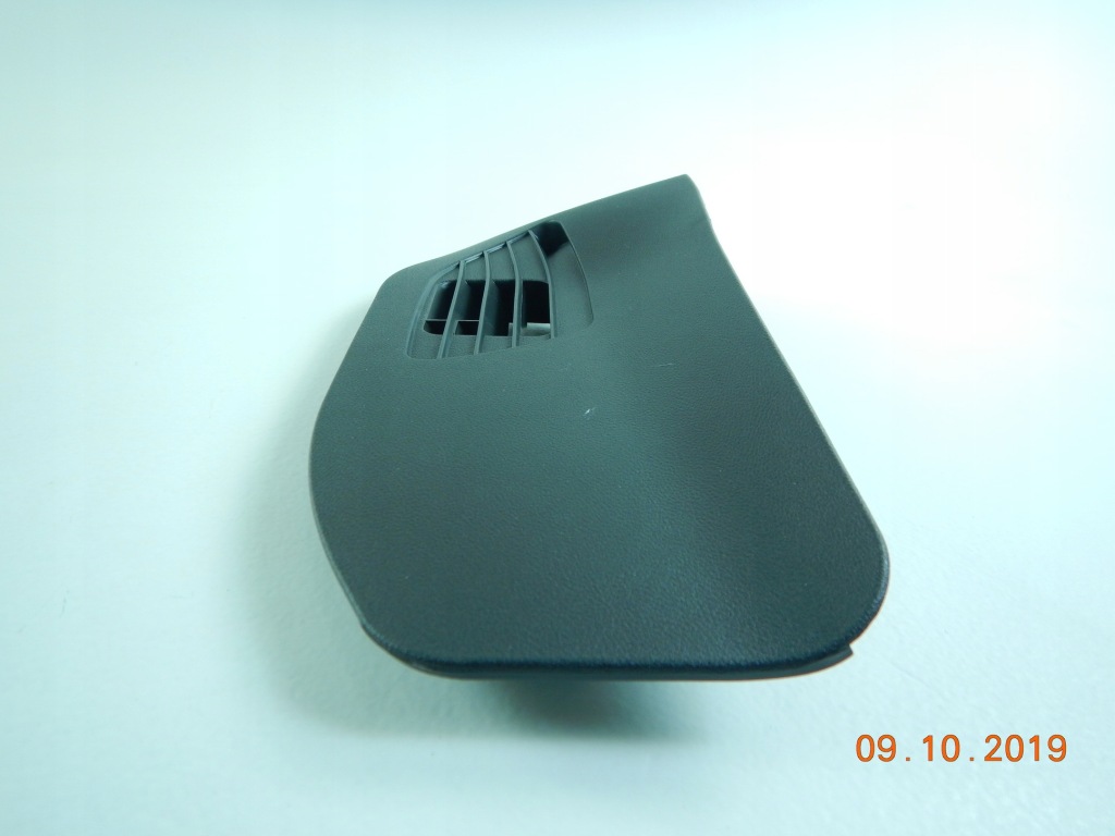 фото №4, Захист консолі ліва fiat punto 99-10 aso