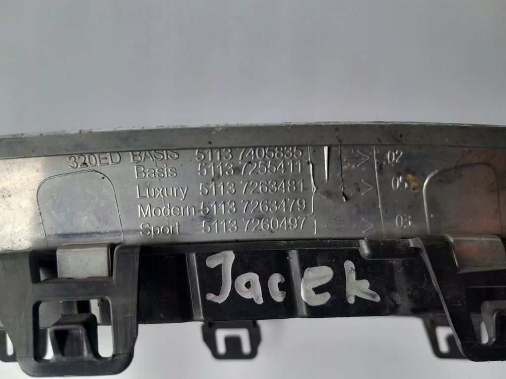 фото №6, Решітка радіатора ліва решітка радіатора решітка радіатора 7405835 bmw 3 f30 f31 11-