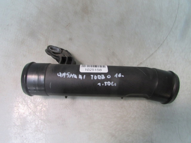 фото №1, Qashqai ii j11 1.5 dci 16r труба турбіни шланг