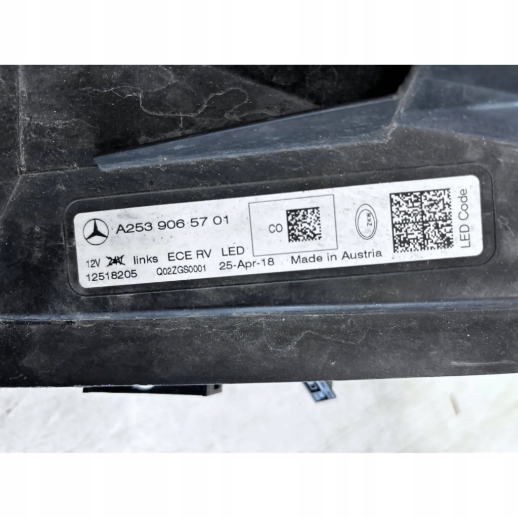 Купити Mercedes glc фара ліва перед full led w253